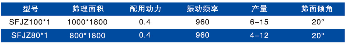 德瑞5-6_26